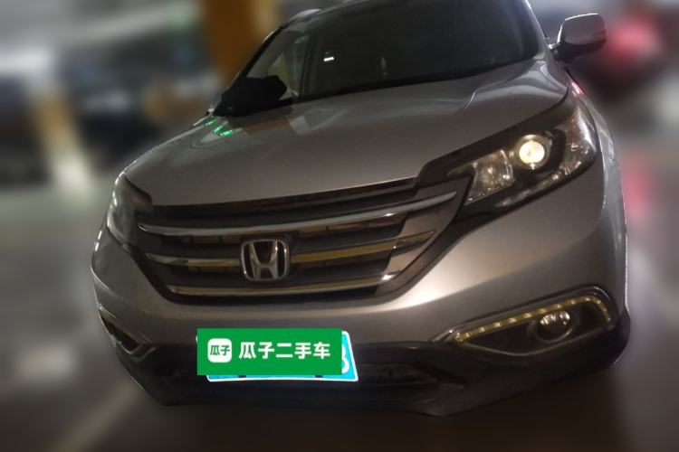 Used Honda CR-V 2013 2.0L 2WD Classic Edition Front