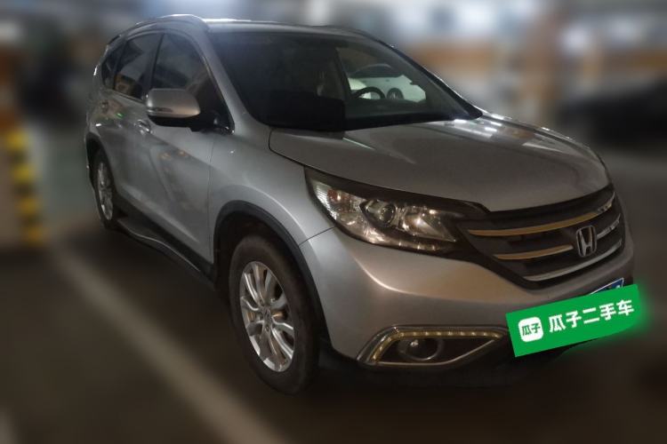 Used Honda CR-V 2013 2.0L 2WD Classic Edition Front Right 45 Deg