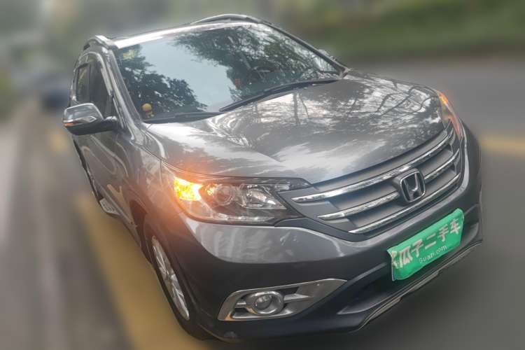 Used Honda CR-V 2013 2.4L four-wheel drive luxury version Front Right 45 Deg