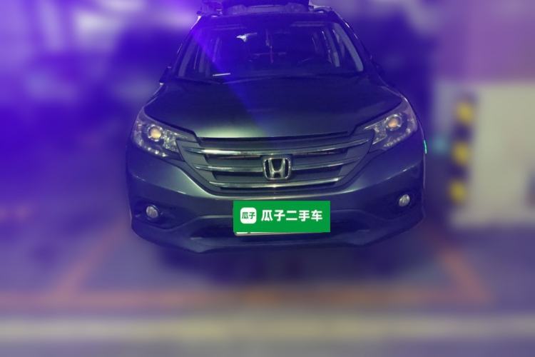Used Honda CR-V 2013 2.0L 2WD Classic Edition Front