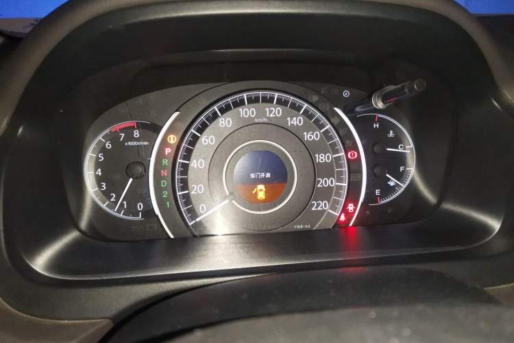 Used Honda CR-V 2013 2.0L 2WD Classic Edition Instrument Cluster