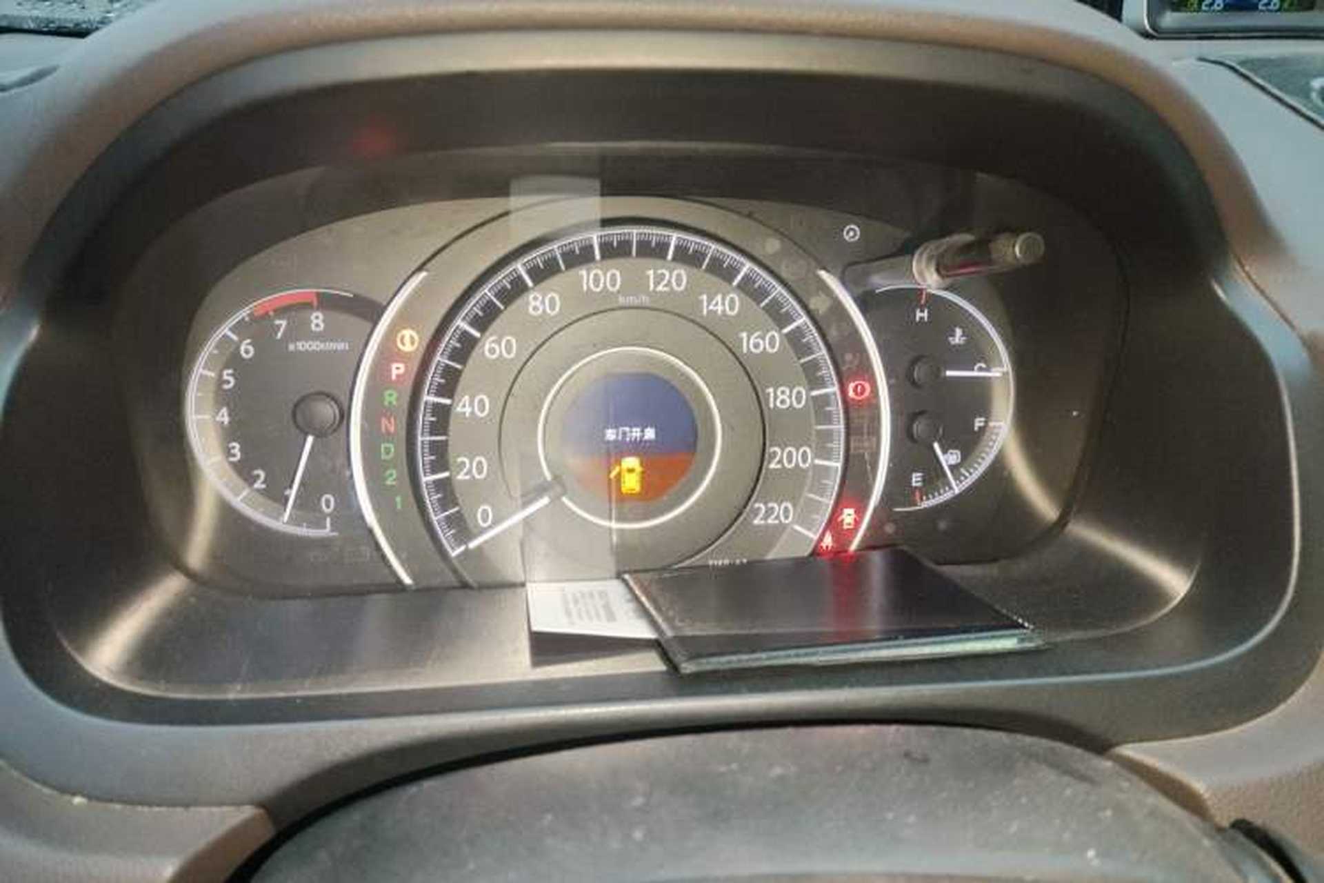 Used Honda CR-V 2013 2.0L 2WD Classic Edition Instrument Cluster