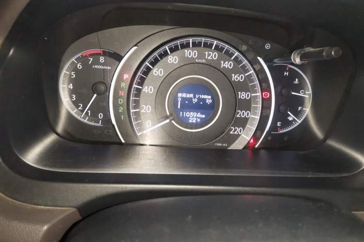 Used Honda CR-V 2013 2.0L 2WD Classic Edition Odometer Close Up