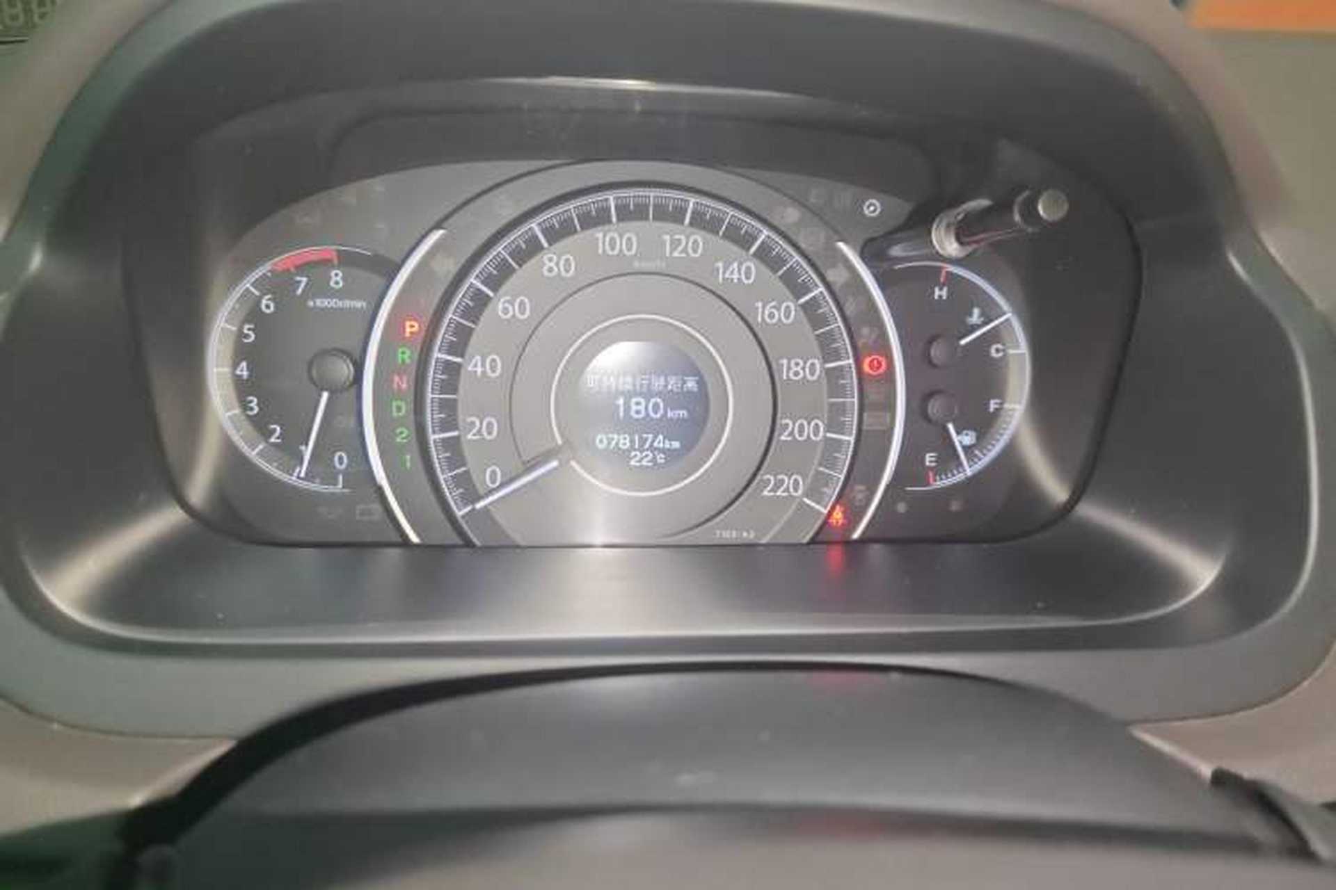 Used Honda CR-V 2013 2.0L 2WD Classic Edition Odometer Close Up