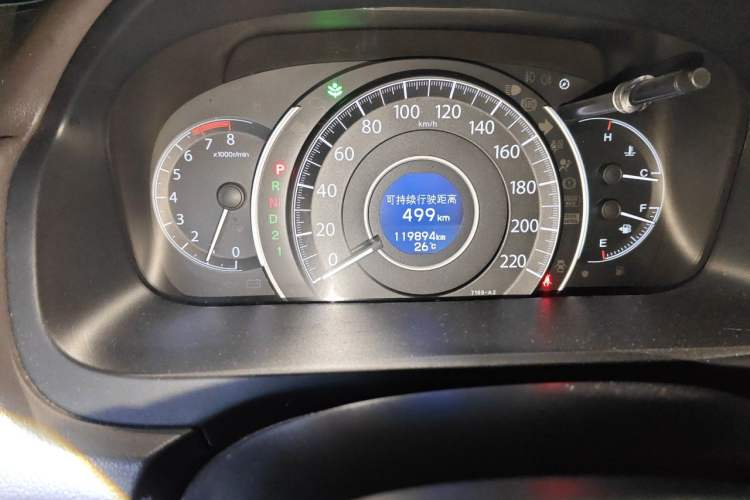 Used Honda CR-V 2013 2.0L 2WD Classic Edition Odometer Close Up