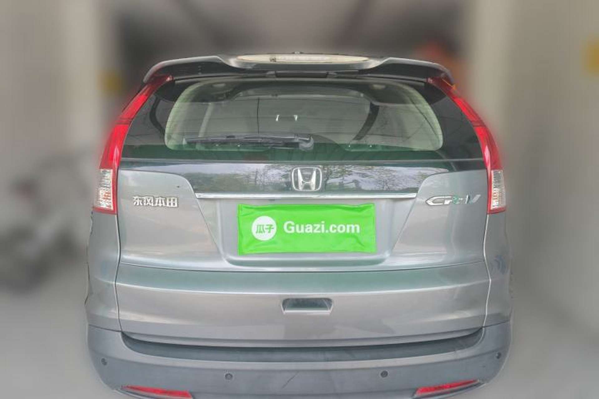 Used Honda CR-V 2013 2.0L 2WD Classic Edition Rear