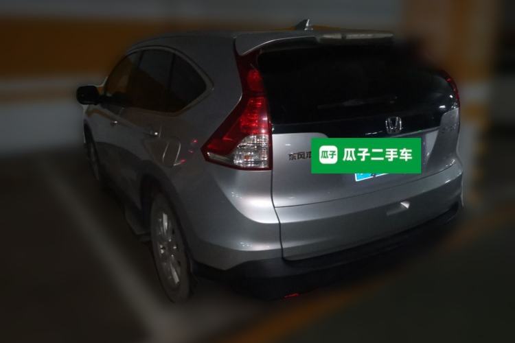 Used Honda CR-V 2013 2.0L 2WD Classic Edition Rear Left 45 Deg