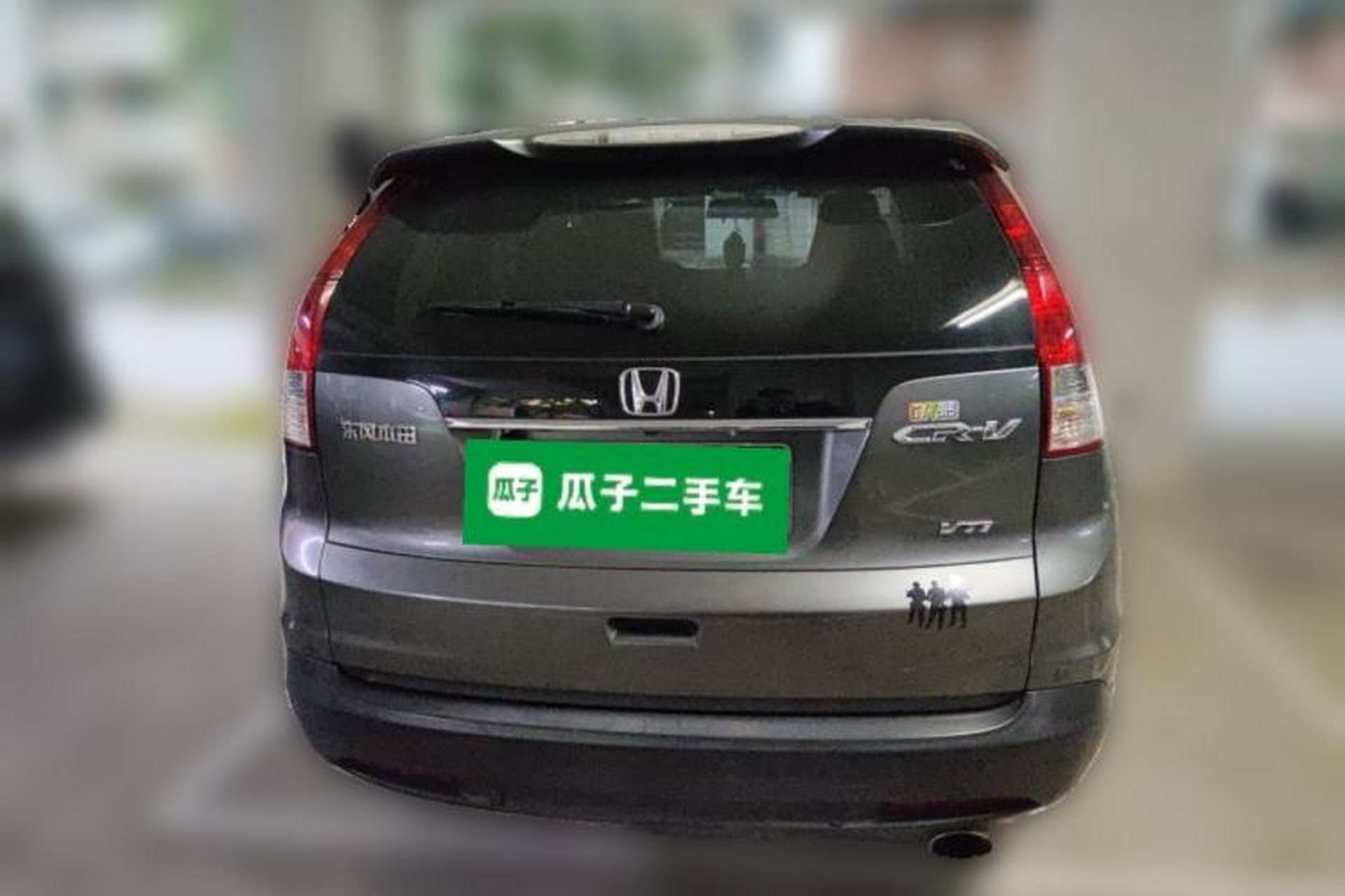 Used Honda CR-V 2013 2.4L two-wheel drive luxury version Rear