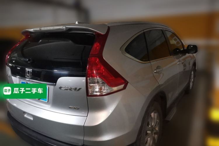 Used Honda CR-V 2013 2.0L 2WD Classic Edition Rear Right 45 Deg