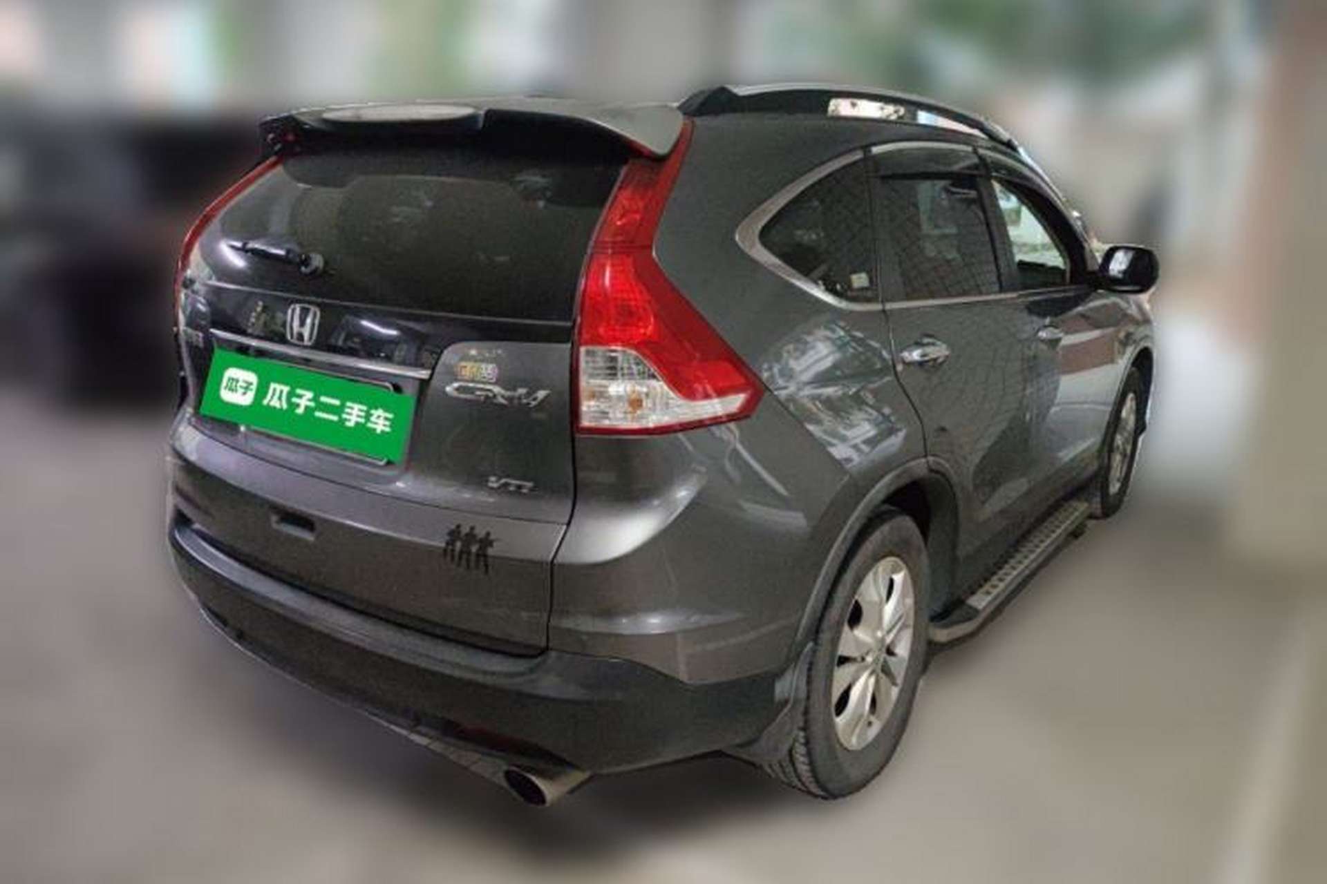 Used Honda CR-V 2013 2.4L two-wheel drive luxury version Rear Right 45 Deg