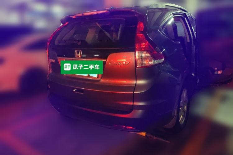 Used Honda CR-V 2013 2.0L 2WD Classic Edition Rear Right 45 Deg
