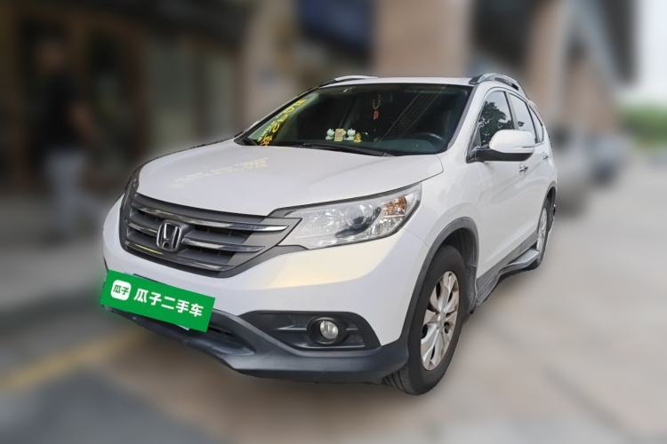 Used Honda CR-V 2013 2.4L two-wheel drive luxury version Guazi used car, China used car export, Used car for sale, Used  cars, Cheapest cars for sale