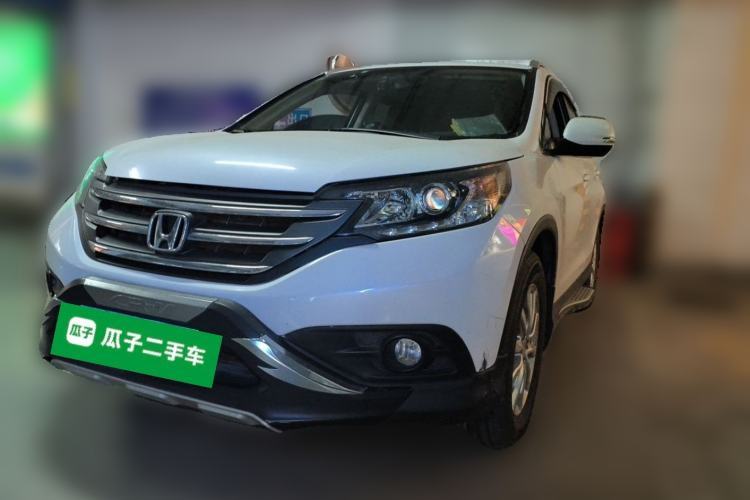 Used Honda CR-V 2013 2.0L 2WD Classic Edition Guazi used car, China used car export, Used car for sale, Used  cars, Cheapest cars for sale