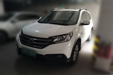 Used Honda CR-V 2013 2.0L 2WD Classic Edition