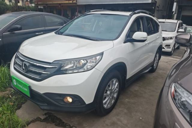 Used Honda CR-V 2013 2.0L 2WD Classic Edition