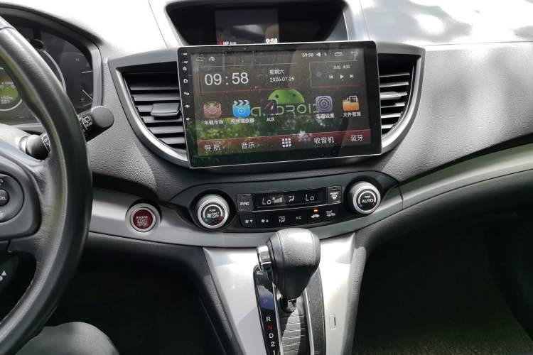 Used Honda CR-V 2013 2.4L two-wheel drive luxury version Audio And AC Panel