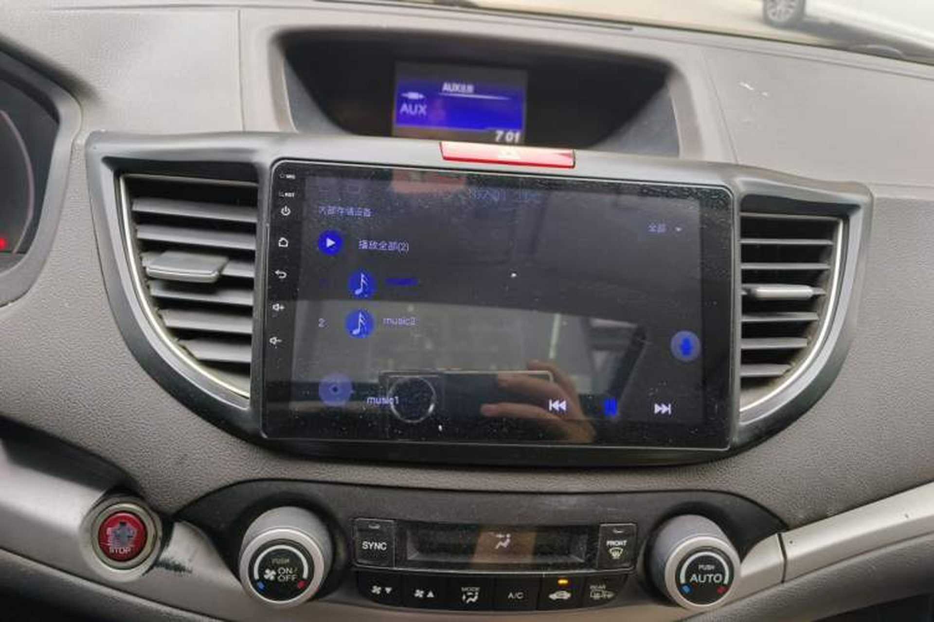 Used Honda CR-V 2013 2.4L two-wheel drive luxury version Audio And AC Panel