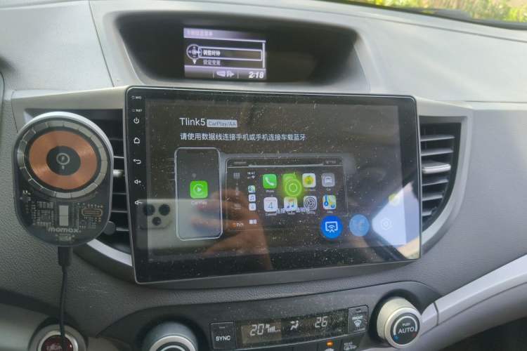 Used Honda CR-V 2013 2.4L four-wheel drive luxury version Audio And AC Panel