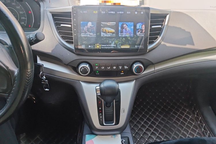 Used Honda CR-V 2013 2.0L Four-wheel Drive Classic Edition Audio And AC Panel