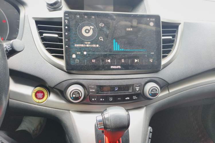 Used Honda CR-V 2013 2.4L two-wheel drive luxury version Audio And AC Panel