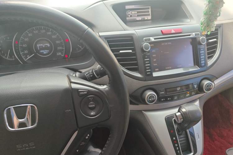 Used Honda CR-V 2013 2.4L four-wheel drive luxury version Audio And AC Panel
