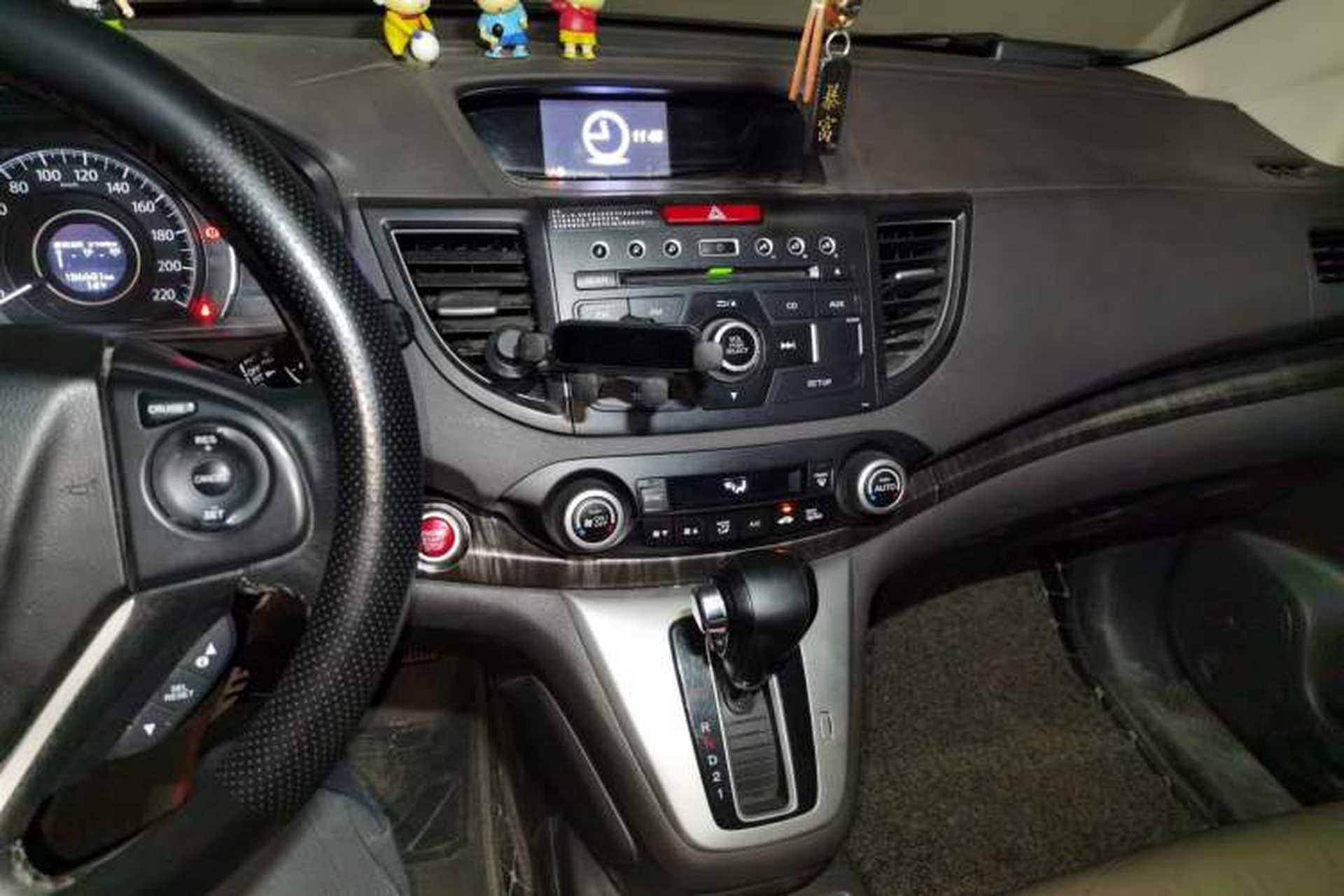 Used Honda CR-V 2013 2.4L Four-Wheel Drive Prestige Edition Audio And AC Panel
