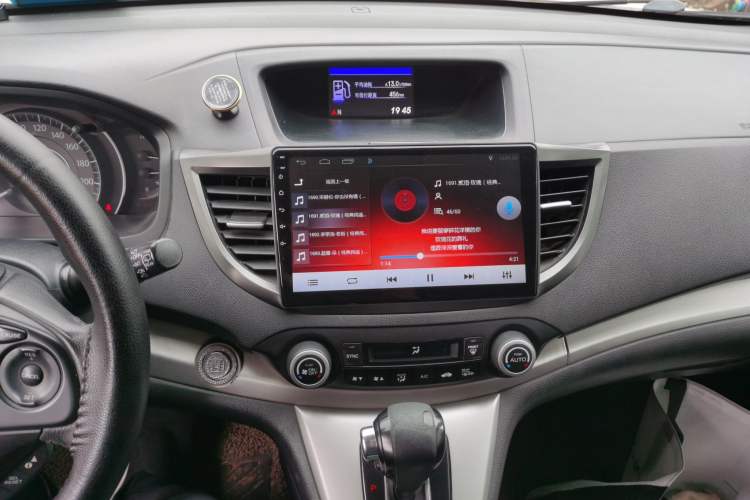 Used Honda CR-V 2013 2.4L four-wheel drive luxury version Audio And AC Panel