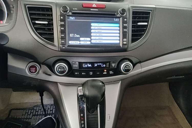 Used Honda CR-V 2013 2.4L four-wheel drive luxury version Audio And AC Panel