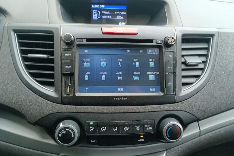 Used Honda CR-V 2013 2.0L 2WD Classic Edition Audio And AC Panel