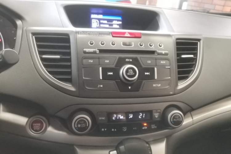 Used Honda CR-V 2013 2.4L four-wheel drive luxury version Audio And AC Panel