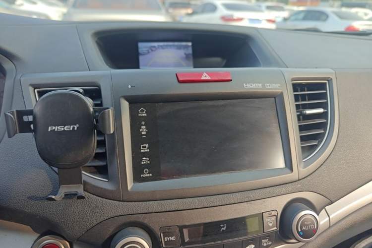 Used Honda CR-V 2013 2.4L four-wheel drive luxury version Audio And AC Panel