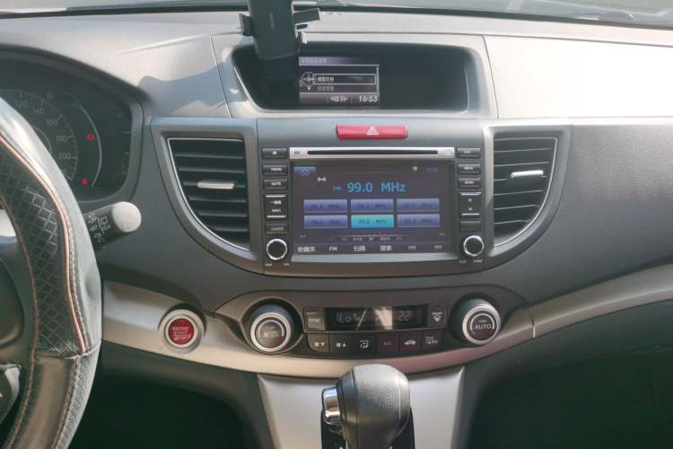 Used Honda CR-V 2013 2.4L four-wheel drive luxury version Audio And AC Panel