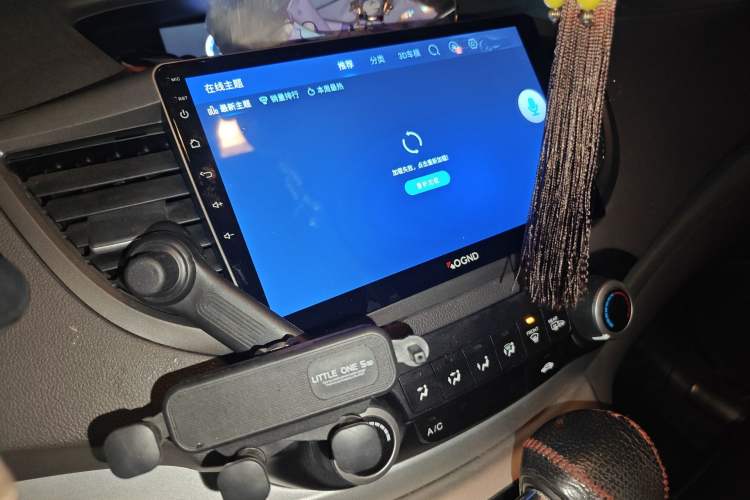 Used Honda CR-V 2013 2.0L 2WD Classic Edition Audio And AC Panel