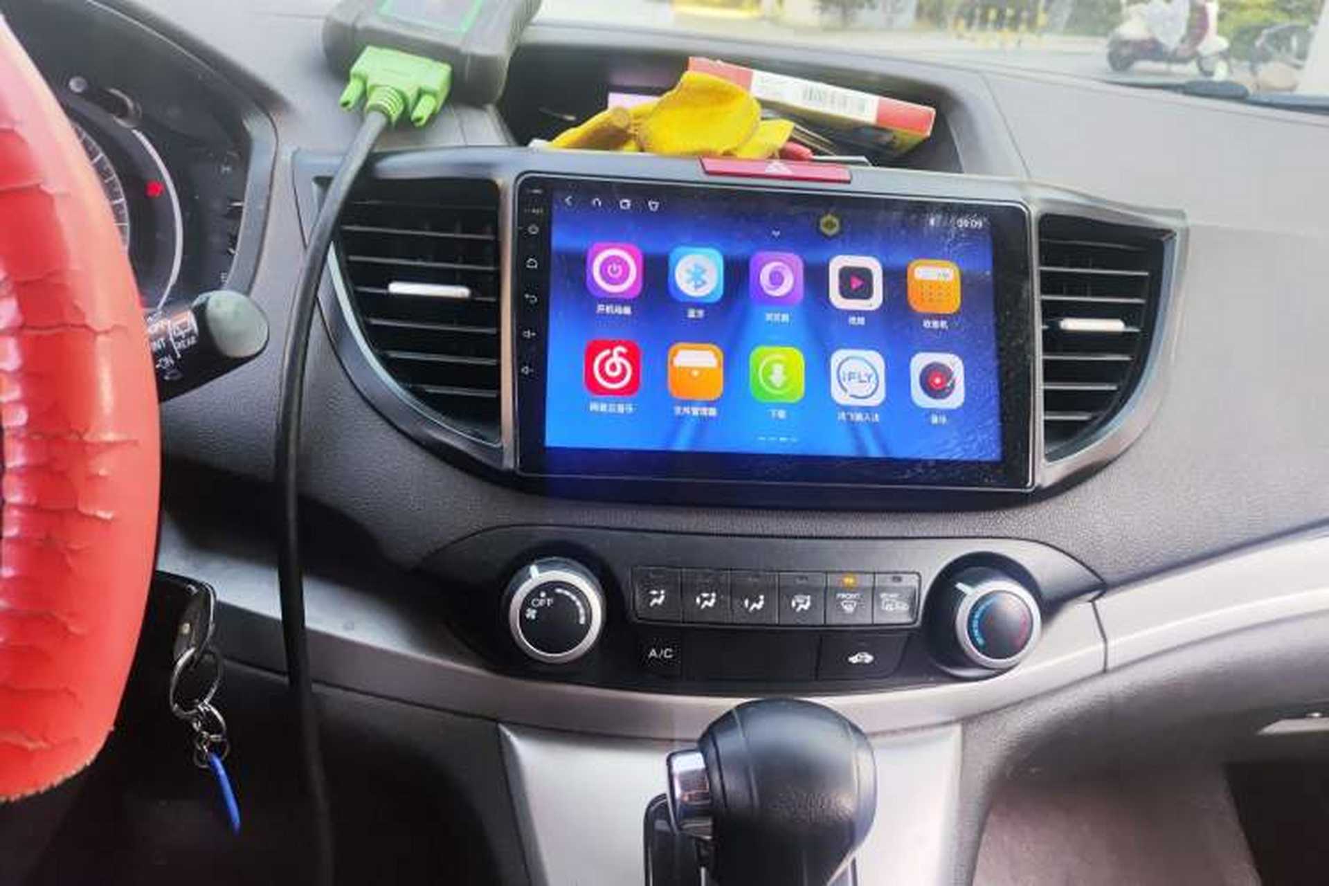 Used Honda CR-V 2013 2.0L 2WD Classic Edition Audio And AC Panel