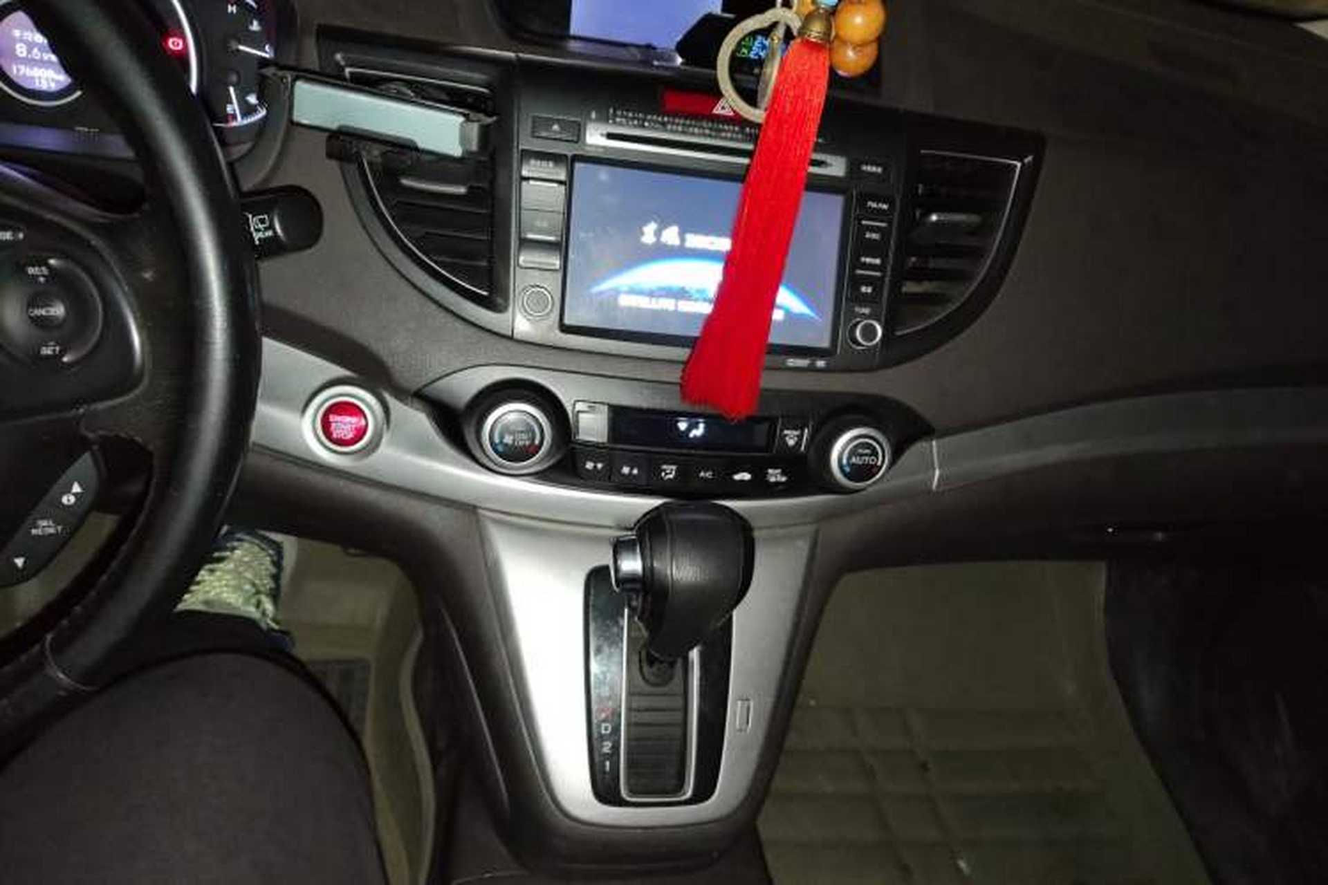 Used Honda CR-V 2013 2.4L four-wheel drive luxury version Audio And AC Panel