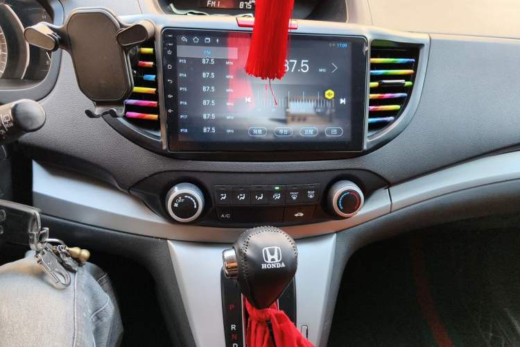 Used Honda CR-V 2013 2.0L 2WD Classic Edition Audio And AC Panel