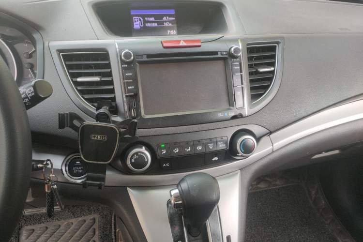 Used Honda CR-V 2013 2.0L 2WD Classic Edition Audio And AC Panel