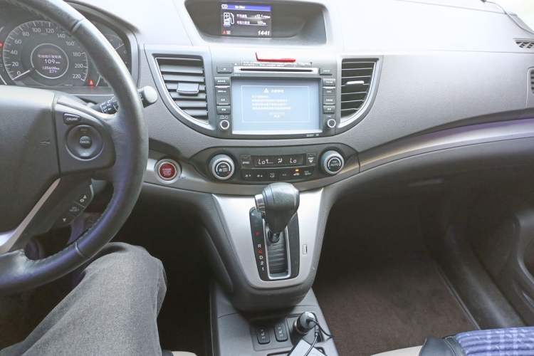 Used Honda CR-V 2013 2.4L four-wheel drive luxury version Audio And AC Panel