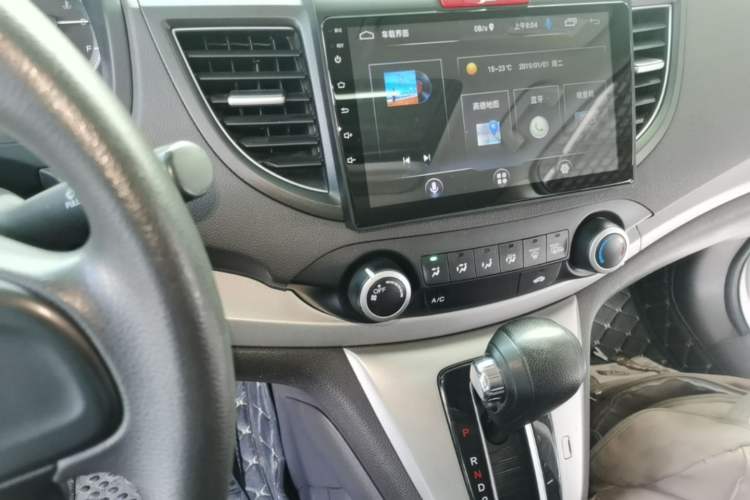Used Honda CR-V 2013 2.0L 2WD Classic Edition Audio And AC Panel