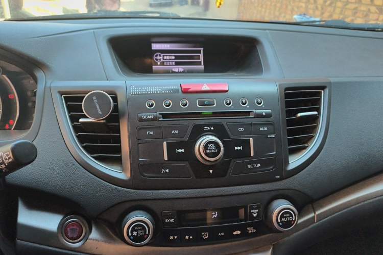 Used Honda CR-V 2013 2.4L four-wheel drive luxury version Audio And AC Panel
