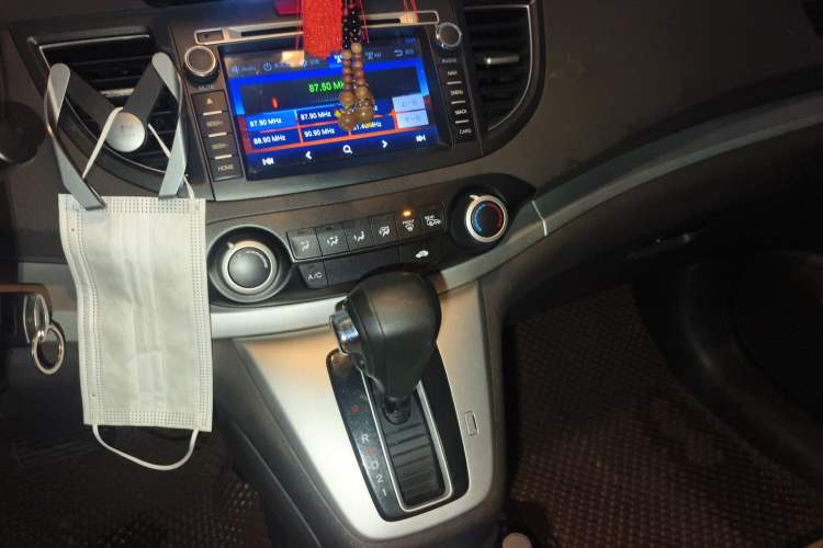 Used Honda CR-V 2013 2.0L 2WD Classic Edition Audio And AC Panel