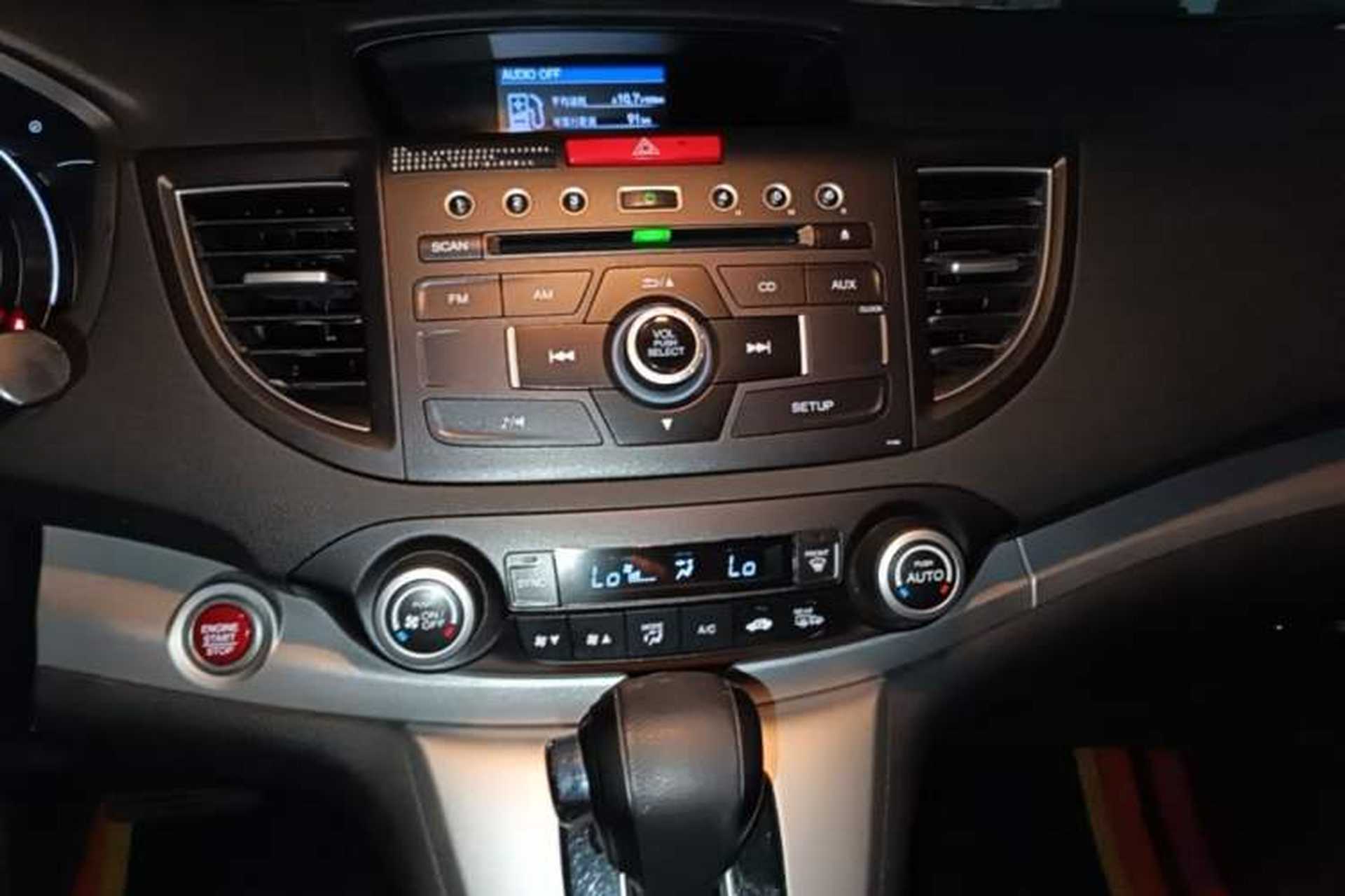 Used Honda CR-V 2013 2.4L two-wheel drive luxury version Audio And AC Panel