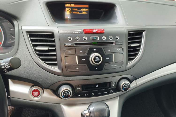 Used Honda CR-V 2013 2.4L two-wheel drive luxury version Audio And AC Panel