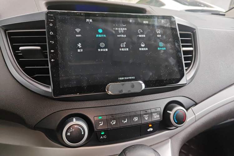 Used Honda CR-V 2013 2.0L 2WD Classic Edition Audio And AC Panel