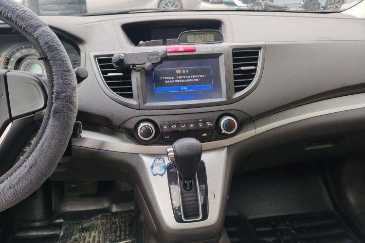 Used Honda CR-V 2013 2.0L 2WD Classic Edition Audio And AC Panel