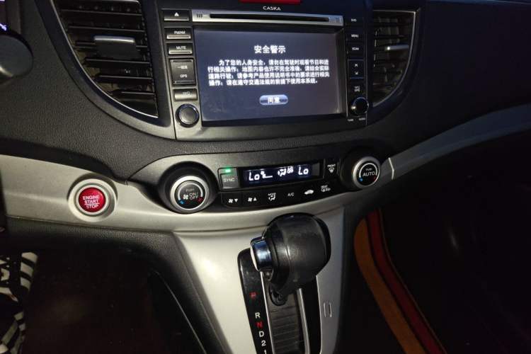 Used Honda CR-V 2013 2.4L two-wheel drive luxury version Audio And AC Panel