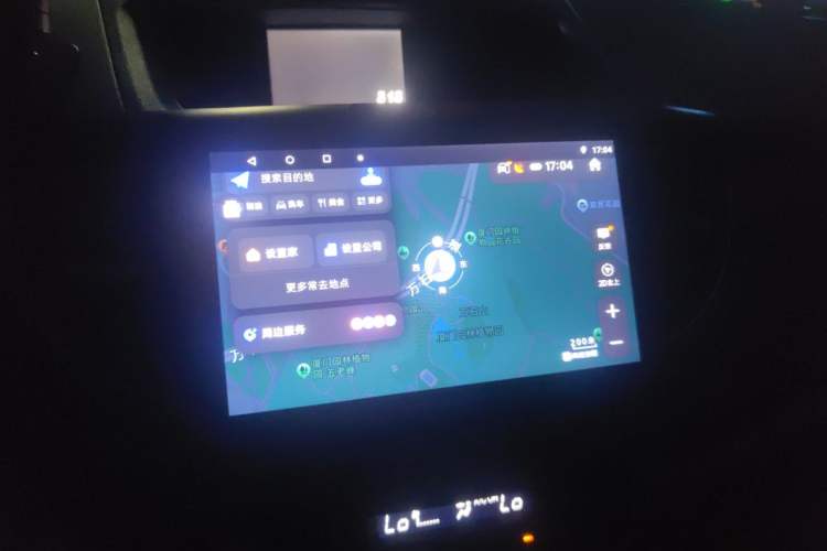 Used Honda CR-V 2013 2.4L two-wheel drive luxury version Audio And AC Panel