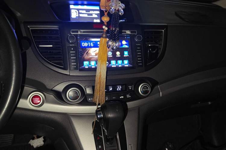 Used Honda CR-V 2013 2.4L four-wheel drive luxury version Audio And AC Panel