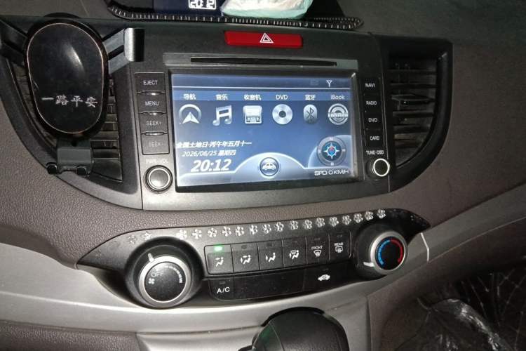 Used Honda CR-V 2013 2.0L 2WD Classic Edition Audio And AC Panel