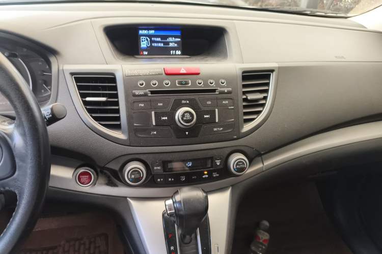 Used Honda CR-V 2013 2.4L four-wheel drive luxury version Audio And AC Panel
